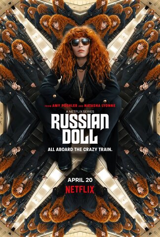 Жизни матрешки - постер сериала
